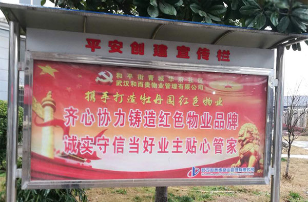 &#38647;&#36895;&#45;&#38647;&#36895;&#65288;&#20013;&#22269;&#65289;