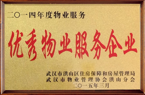 &#38647;&#36895;&#45;&#38647;&#36895;&#65288;&#20013;&#22269;&#65289;
