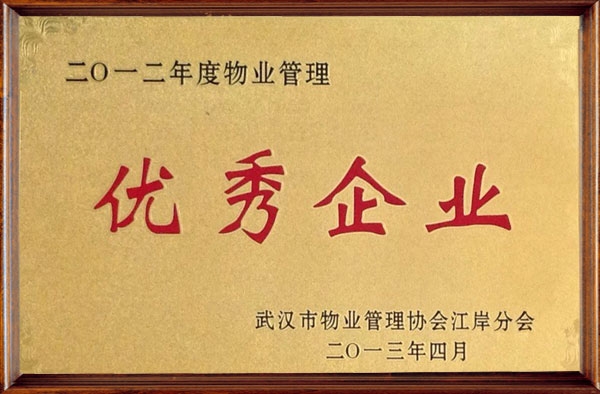 &#38647;&#36895;&#45;&#38647;&#36895;&#65288;&#20013;&#22269;&#65289;
