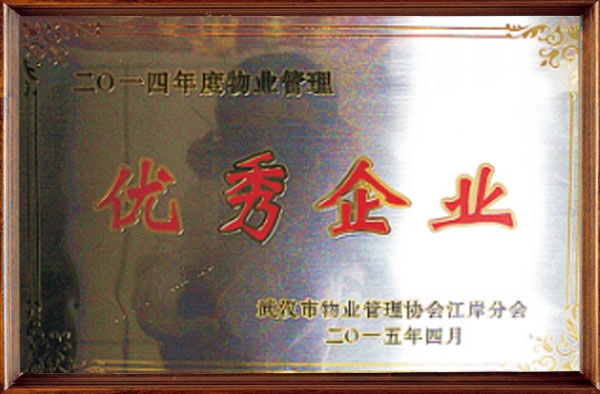 &#38647;&#36895;&#45;&#38647;&#36895;&#65288;&#20013;&#22269;&#65289;