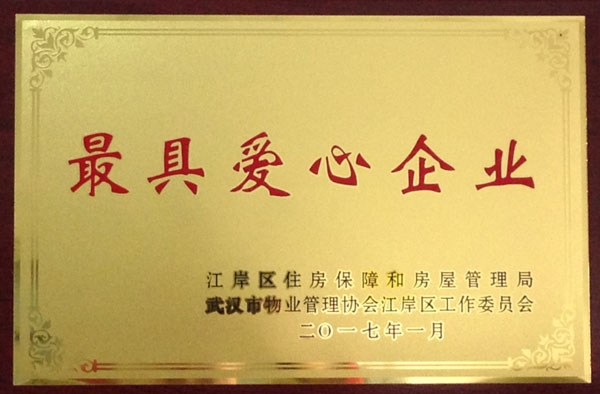 &#38647;&#36895;&#45;&#38647;&#36895;&#65288;&#20013;&#22269;&#65289;