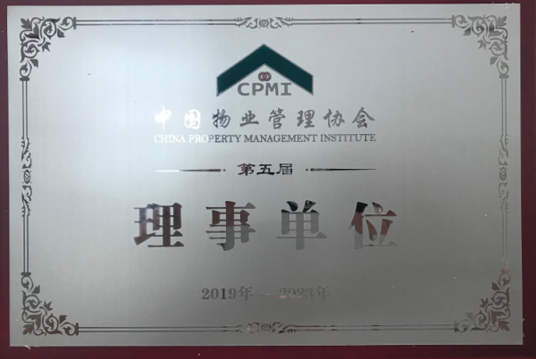 &#38647;&#36895;&#45;&#38647;&#36895;&#65288;&#20013;&#22269;&#65289;