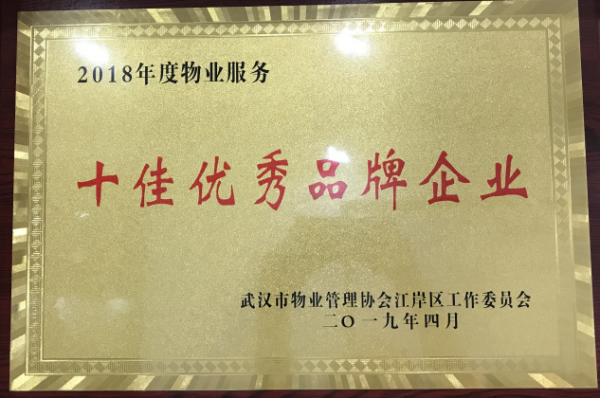 &#38647;&#36895;&#45;&#38647;&#36895;&#65288;&#20013;&#22269;&#65289;