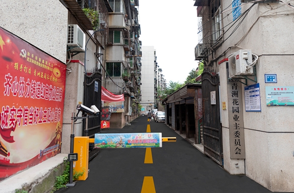 &#38647;&#36895;&#45;&#38647;&#36895;&#65288;&#20013;&#22269;&#65289;