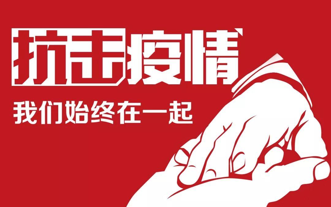 &#38647;&#36895;&#45;&#38647;&#36895;&#65288;&#20013;&#22269;&#65289;