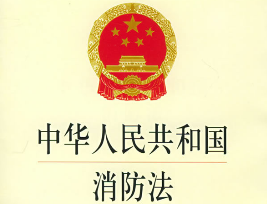 &#38647;&#36895;&#45;&#38647;&#36895;&#65288;&#20013;&#22269;&#65289;