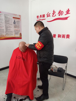 &#38647;&#36895;&#45;&#38647;&#36895;&#65288;&#20013;&#22269;&#65289;