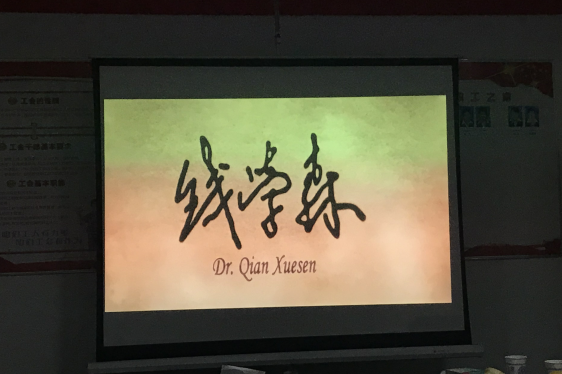 &#38647;&#36895;&#45;&#38647;&#36895;&#65288;&#20013;&#22269;&#65289;