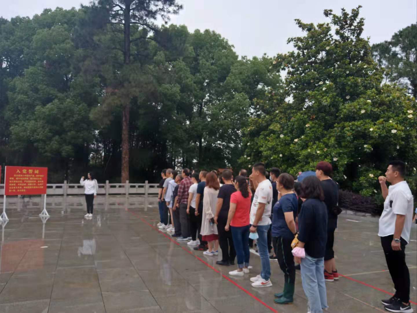 &#38647;&#36895;&#45;&#38647;&#36895;&#65288;&#20013;&#22269;&#65289;