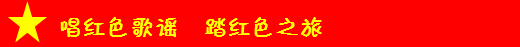 &#38647;&#36895;&#45;&#38647;&#36895;&#65288;&#20013;&#22269;&#65289;