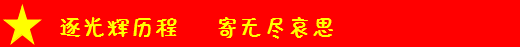 &#38647;&#36895;&#45;&#38647;&#36895;&#65288;&#20013;&#22269;&#65289;