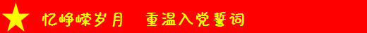 &#38647;&#36895;&#45;&#38647;&#36895;&#65288;&#20013;&#22269;&#65289;