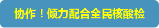 &#38647;&#36895;&#45;&#38647;&#36895;&#65288;&#20013;&#22269;&#65289;