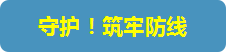 &#38647;&#36895;&#45;&#38647;&#36895;&#65288;&#20013;&#22269;&#65289;